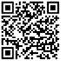 QR Androit